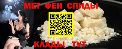 ECSTASY Конаково
