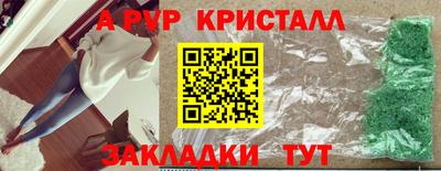 ECSTASY Конаково