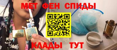 ECSTASY Конаково