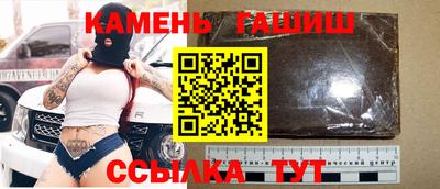 меф VHQ Комсомольск-на-Амуре