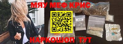 шишки Коммунар