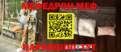 ECSTASY Конаково
