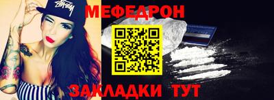 ECSTASY Конаково