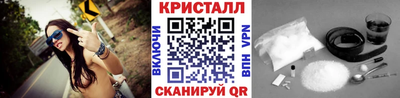 МЕТАМФЕТАМИН Декстрометамфетамин 99.9%  наркошоп  Кизляр 