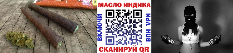 mega ТОР Кизляр Дистиллят ТГК вейп с тгк наркотики